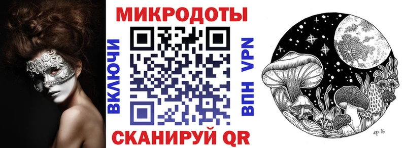 что такое наркотик Гусь-Хрустальный Галлюциногенные грибы ЛСД