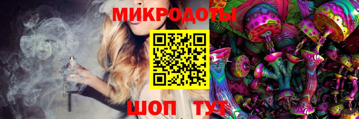 Галлюциногенные грибы прущие грибы Гусь-Хрустальный