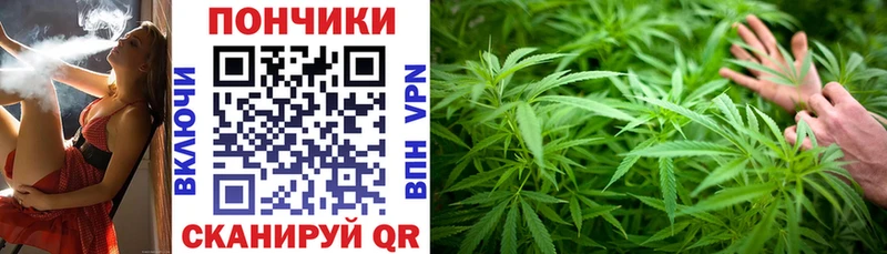 Канабис LSD WEED  Гусь-Хрустальный 
